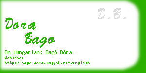dora bago business card